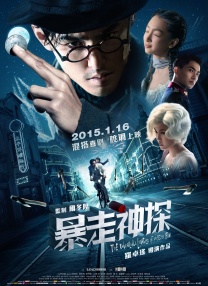 老师让我解开蕾丝黑奶罩play